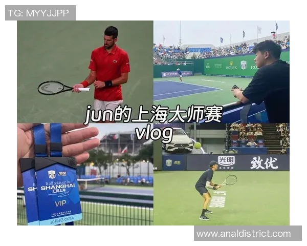 上海网球队逆袭之路揭秘大师赛特别报道展现奋斗精神与团队力量 上海网球队逆袭之路揭秘大师赛特别报道展现奋斗精神与团队力量