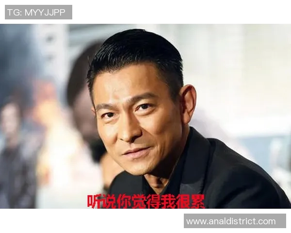 刘德华化身足球明星展现运动魅力与人生奋斗的精彩故事 刘德华化身足球明星展现运动魅力与人生奋斗的精彩故事