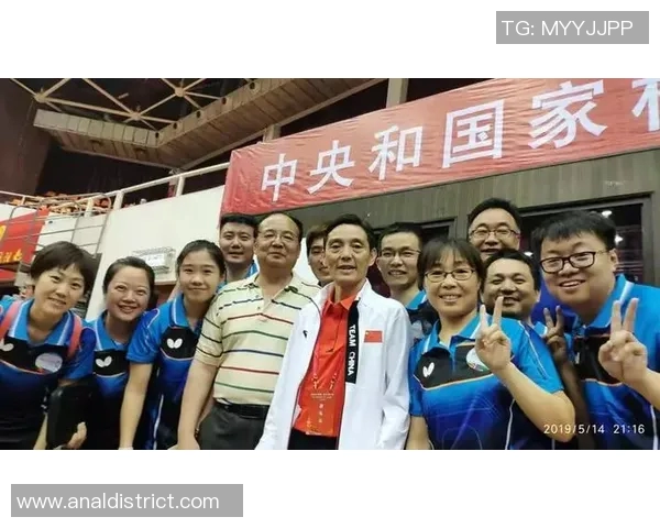 南京乒乓球队的拼搏历程与挑战赛背后的故事揭秘 南京乒乓球队的拼搏历程与挑战赛背后的故事揭秘