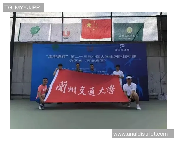 南京网球队夺冠最新网球耐力排行榜前十强全解析