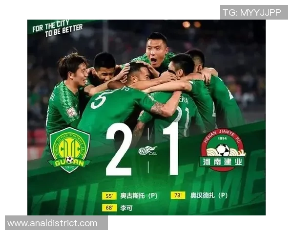 武汉足球队强势领跑大师赛积分榜63分领先其他球队