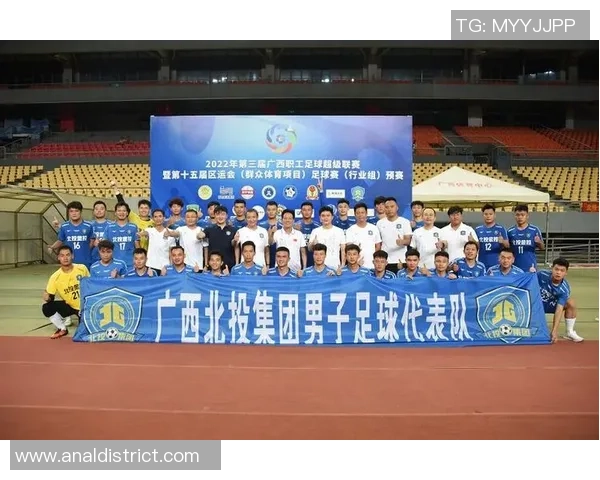 深圳足球队实力强劲荣登全国足球实力排行榜第六名