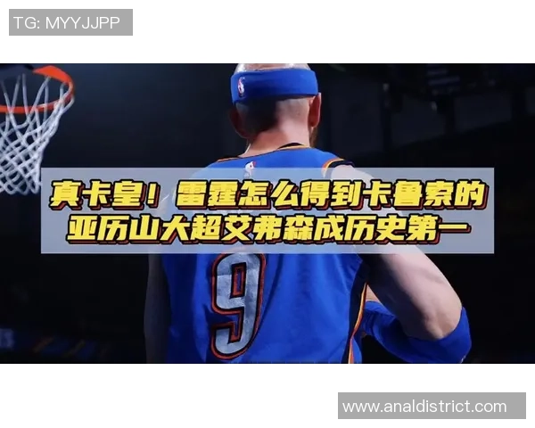 重庆网球队与西安网球队实力对比赛后复盘分析与总结 重庆网球队与西安网球队实力对比赛后复盘分析与总结