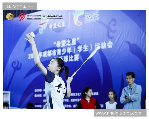 热议羽毛球：成都羽毛球队的配合变革