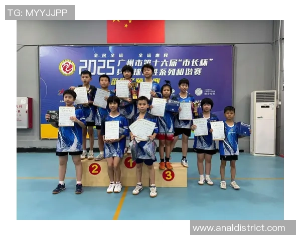 聚焦乒乓球：广州乒乓球队的力量话题