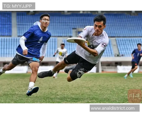 赛后复盘：上海飞盘队 vs 西安飞盘队的配合