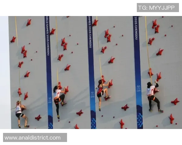 专业解读：成都攀岩队的反击打法