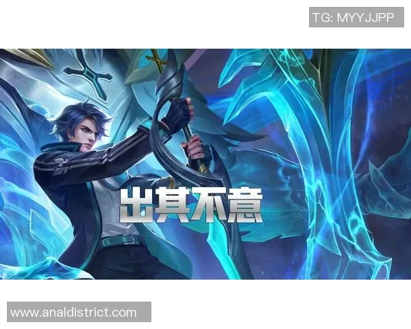 王者荣耀深度:解密EDG的反击 王者荣耀深度:解密EDG的反击