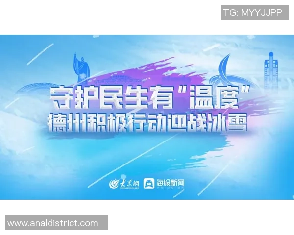 重磅专题：重庆滑板队的运营革新